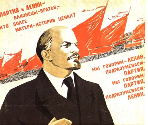 what was the nep lenin